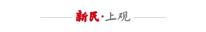 今晚补赛主场战大连 海港能否冲击三连胜？