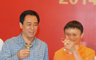 12亿恒大投资全部归零：三个决策，让马云亏了却成全身而退的赢家